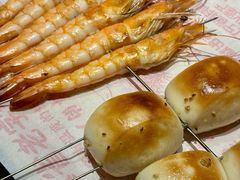 -老白清真烧烤(锦州旗舰店)