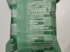 -芸山季·云南野生菌火锅(南翔印象城MEGA店)