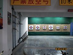 场馆-道顺射箭·团建·骑射(张杨路店)