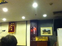 -中福古玩城(浙江中路店)