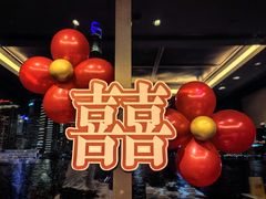 -三利音·东方司宴(外滩店)