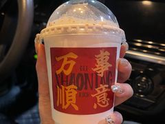 -烧柠·柠檬茶(大融城店)