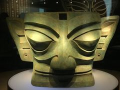 -三星堆博物馆