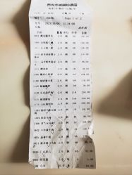 -志诚丽柏酒店·锦轩中餐厅·宴会厅