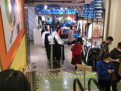 -五环Outlets(高新工厂店)