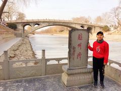 -赵州桥景区