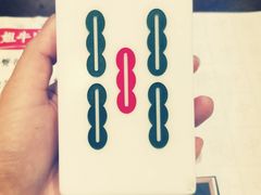 -成都你六姐·牛肉冒菜(城市集市合生汇店)