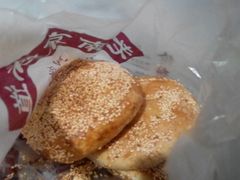 -朱记小郑酥烧饼(建康路店)