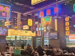 -王庄阿咪海鲜大排档(象园店)