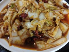 -二道木烤羊腿(桃花潭店)