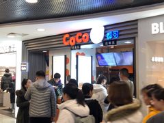 -COSTA COFFEE(西直门店)
