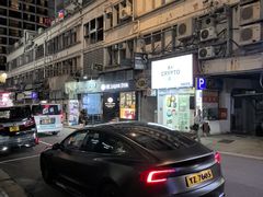 -珍妮曲奇聪明小熊(尖沙咀店)