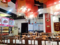 -锦彦岐山面(大唐不夜城店)