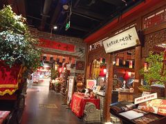 -正阳门饭庄·烤鸭·北京菜(万丰路七里庄店)