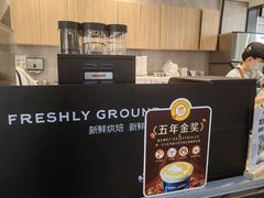 -瑞幸咖啡(番禺万达广场店)