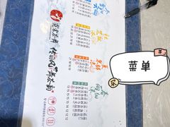 -霓裳茶舞(蒸湘万达店)