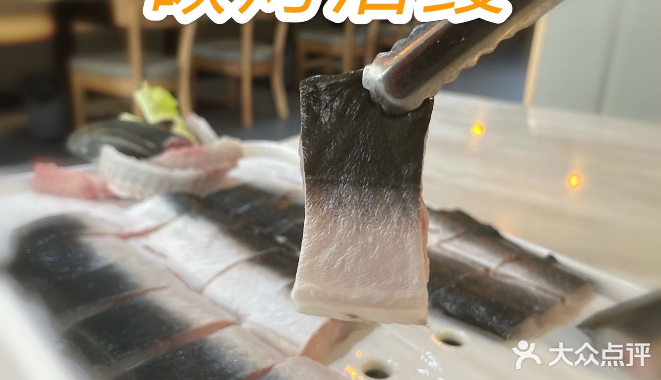 藏在花都的烤活鳗店铺❗❗