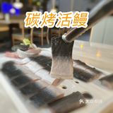 藏在花都的烤活鳗店铺❗❗