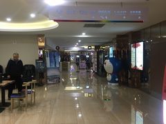 -悦江新远影城IMAX