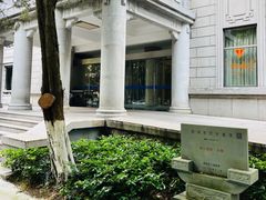 -浙江医院(灵隐院区)