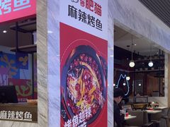 -南锣南门(东方银座店)