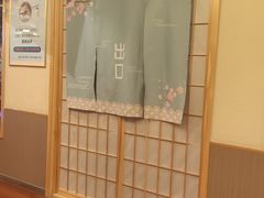 -极乐汤(川沙店)