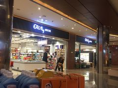 -城市之间超市(圆融星座店)