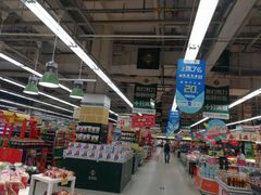 -BHG时尚百货(望京店)