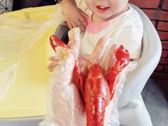 -五七小李子油焖大虾(总店)