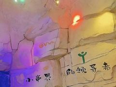 -大哈福烧烤·海鲜·家常菜(延安三路店)