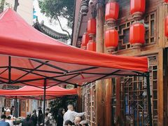 -永乐饭店