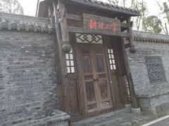 -枫香湖儿童公园