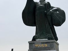 -西安汉城湖景区