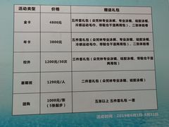 -交大兴庆校区室内游泳馆