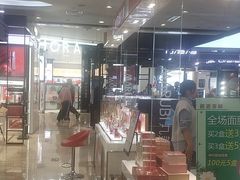 -银泰百货(北京大红门店)