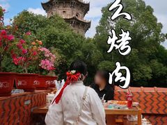 -吃么烤肉(西街店)