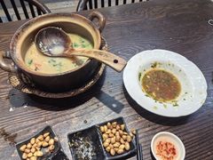 -大洋家·潮汕鱼鲜·花胶砂锅粥(天河东路店)