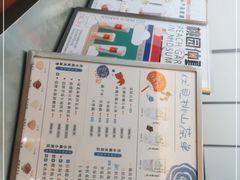-伏小桃(雁塔MOMOPARK店)