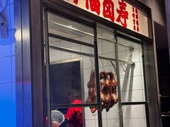 -神更仔·潮汕魂大排档(汉口路店)