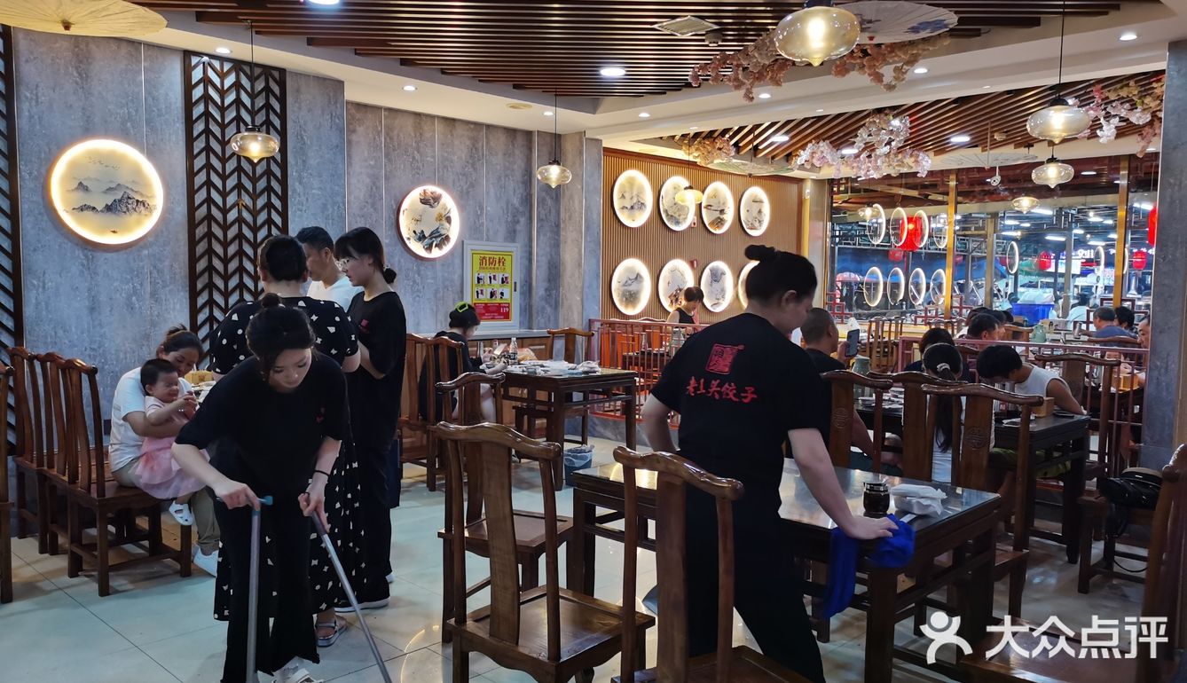 性价比国内无敌的饺子店