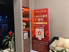-大唐盲人按摩中心(胜太西路店)