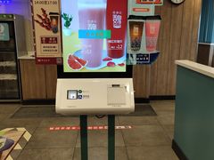 -魏家凉皮(十里河店)