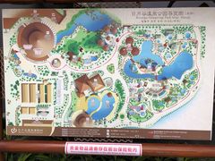 -厦门日月谷温泉渡假村