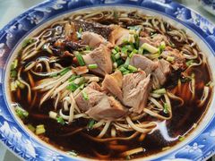 -南花桥羊肉馆老字号(乌镇店)