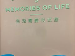 -海马体照相馆(北京朝阳大悦城店)