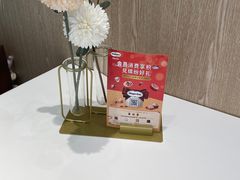 -哈根达斯(上海金山店)