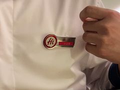 -海底捞火锅(大融城店)