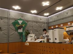 -代数学家algebraist(东吴龙湖天街店)