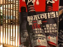 -盘锦红海温泉乐园