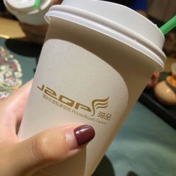 -琦品高端美容SPA会所
